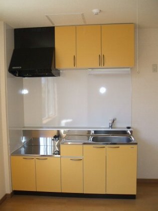Kitchen. Clean kitchen!