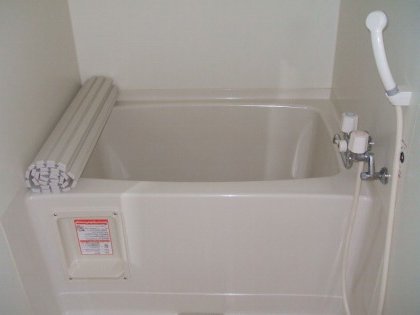 Bath. There is also firmly breadth!