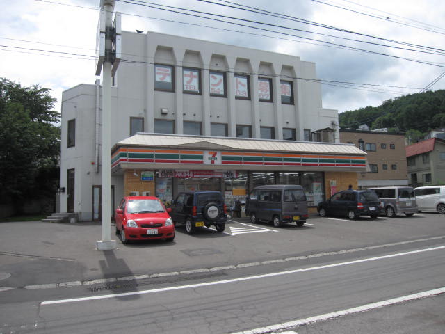 Convenience store. 413m to Seven-Eleven Otaru Sakuramachi store (convenience store)