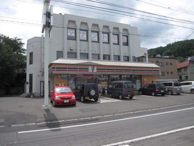 Convenience store. 1359m until the Seven-Eleven Otaru Sakuramachi store (convenience store)