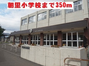 Primary school. Asari 350m up to elementary school (elementary school)