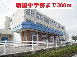 Junior high school. Asari 300m until junior high school (junior high school)