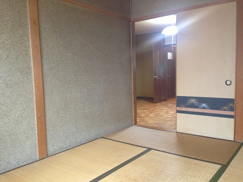 Other room space. Is a Japanese-style room