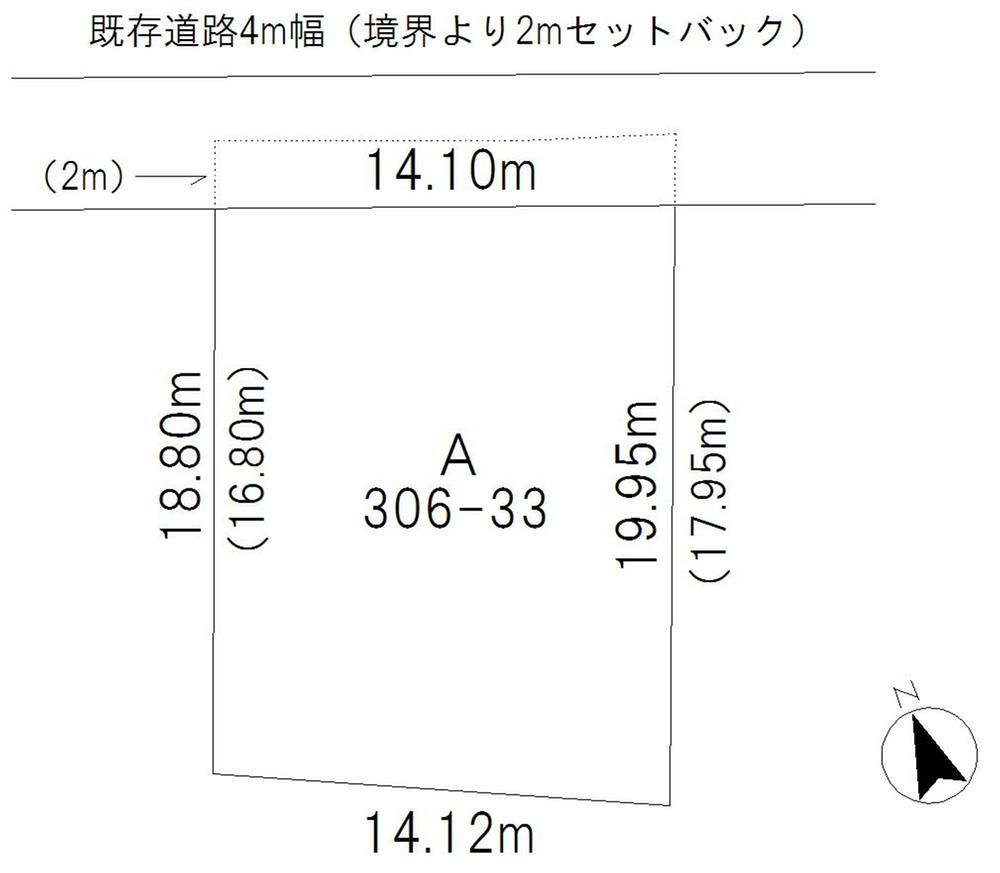 Compartment figure. Land price 1.98 million yen, Land area 273 sq m
