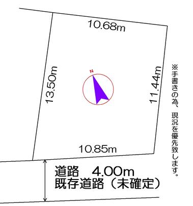 Compartment figure. Land price 2.8 million yen, Land area 133.05 sq m