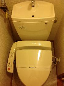 Toilet. Washlet comes with a ☆ 