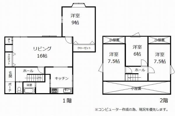 Floor plan. 8.9 million yen, 4LDK, Land area 203.82 sq m , Building area 96.87 sq m