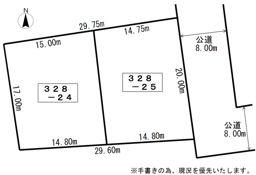 Compartment figure. Land price 6.8 million yen, Land area 548.69 sq m