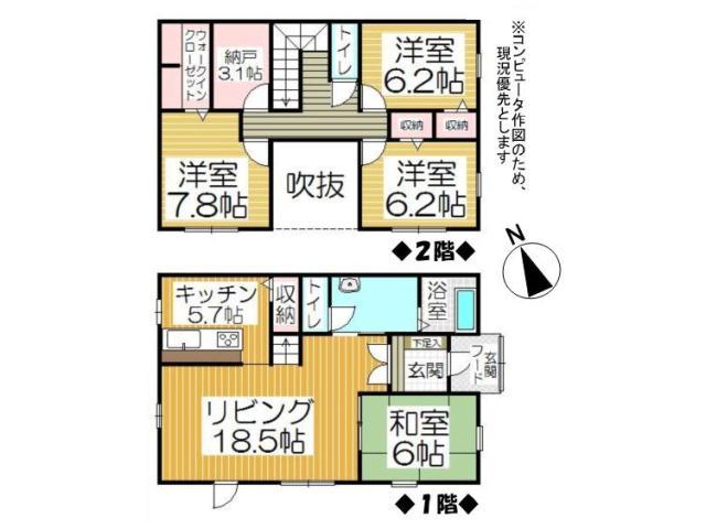 Floor plan. 17.8 million yen, 4LDK + S (storeroom), Land area 262.12 sq m , Building area 128.4 sq m Floor