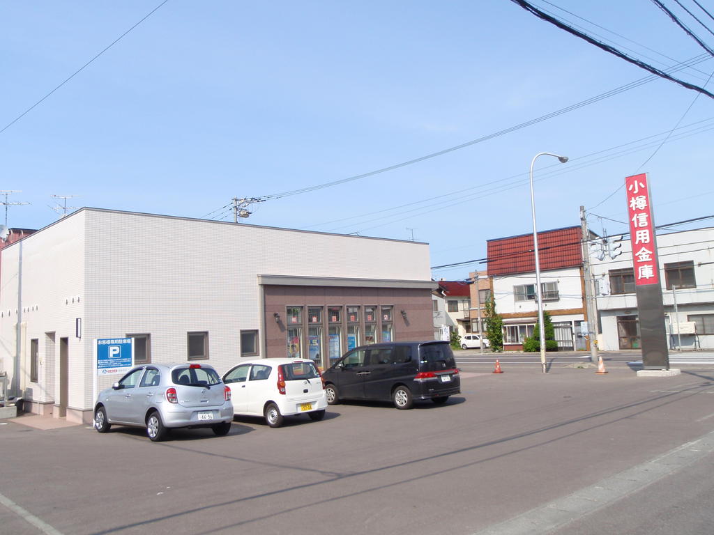 Bank. 2019m to Otaru credit union Takashima Branch (Bank)