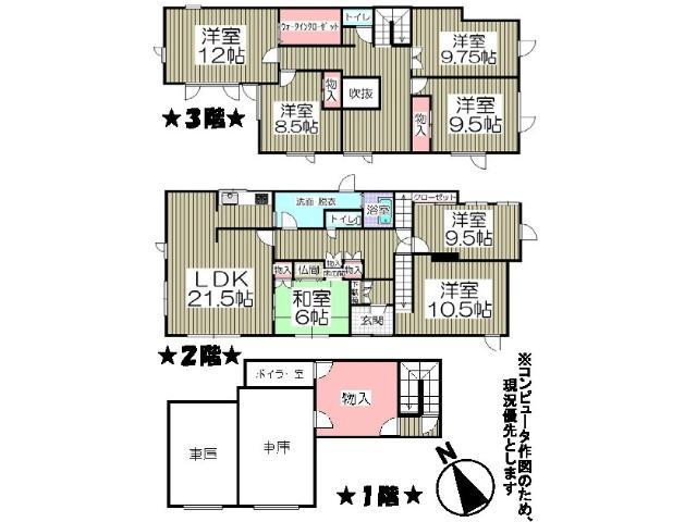 Floor plan. 16.8 million yen, 7LDK+S, Land area 199.62 sq m , Building area 261.33 sq m Floor