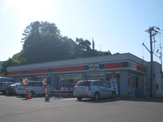 Convenience store. Thanks Otaru Nagahashi 5-chome up (convenience store) 1210m