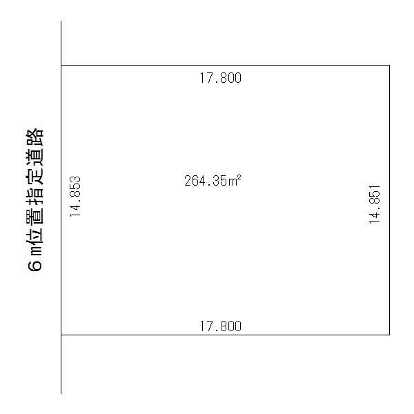 Compartment figure. Land price 3.99 million yen, Land area 264.35 sq m