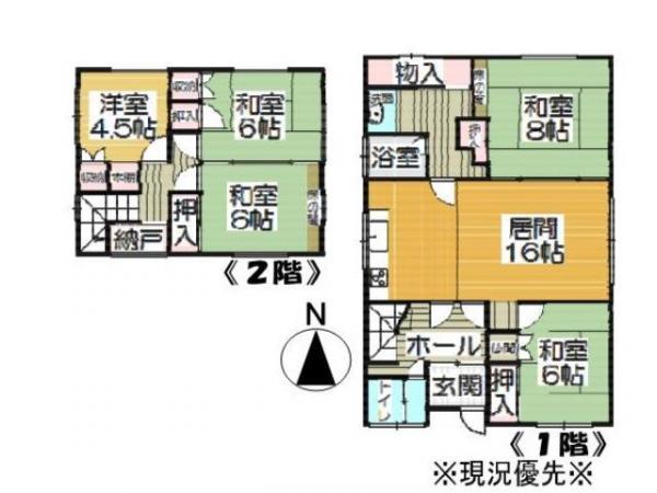 Floor plan. 4.1 million yen, 5LDK, Land area 237.87 sq m , Building area 118.25 sq m