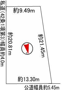 Compartment figure. Land price 2.8 million yen, Land area 238.64 sq m northeast corner lot