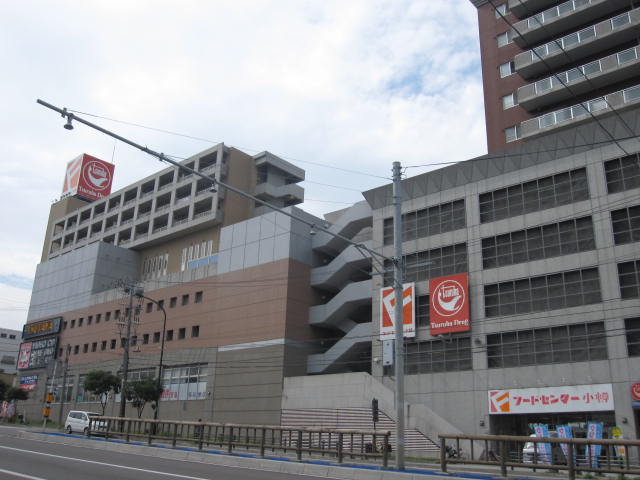 Supermarket. Food Center Otaru store up to (super) 187m