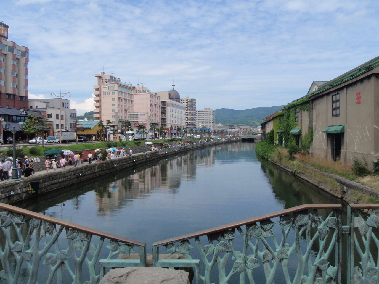 Other. 400m to Otaru Canal (Other)