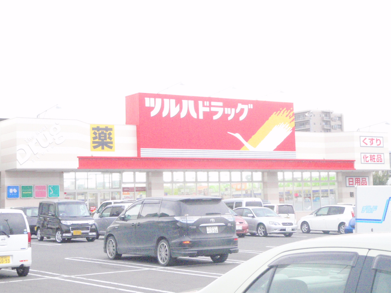 Dorakkusutoa. Tsuruha drag Asari shop 1173m until (drugstore)