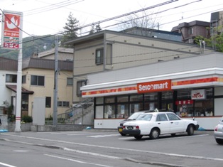 Convenience store. Seicomart Otaru Irifune store up (convenience store) 414m