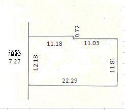 Compartment figure. Land price 3 million yen, Land area 268.16 sq m