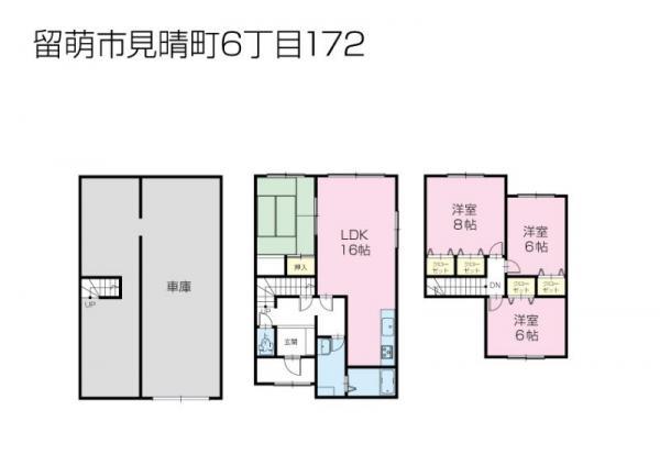 Floor plan. 10.5 million yen, 4LDK, Land area 228 sq m , Building area 164.43 sq m   ■ Reform the already 4LDK ~ It is for families ~