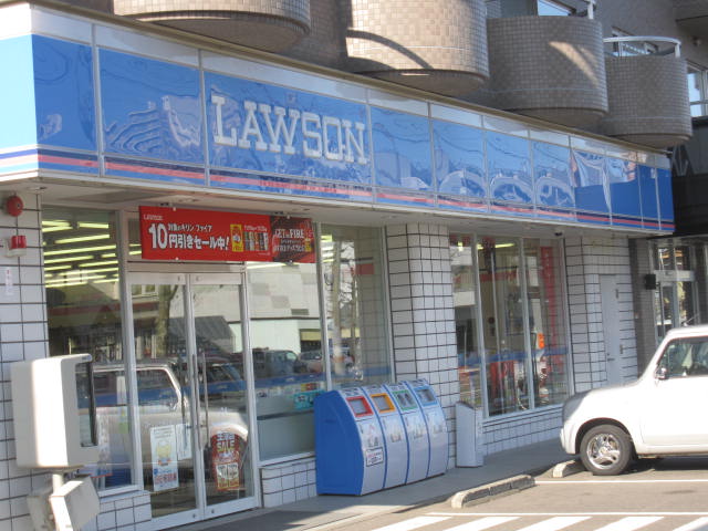 Convenience store. 303m until Lawson Sapporo Hibarigaoka store (convenience store)