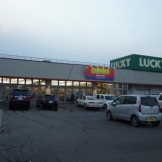 Dorakkusutoa. Sapporo drugstores Lucky Kitano shop 501m until (drugstore)