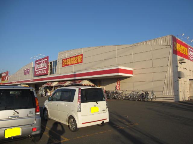 Supermarket. Maxvalu Atsubetsu store up to (super) 449m