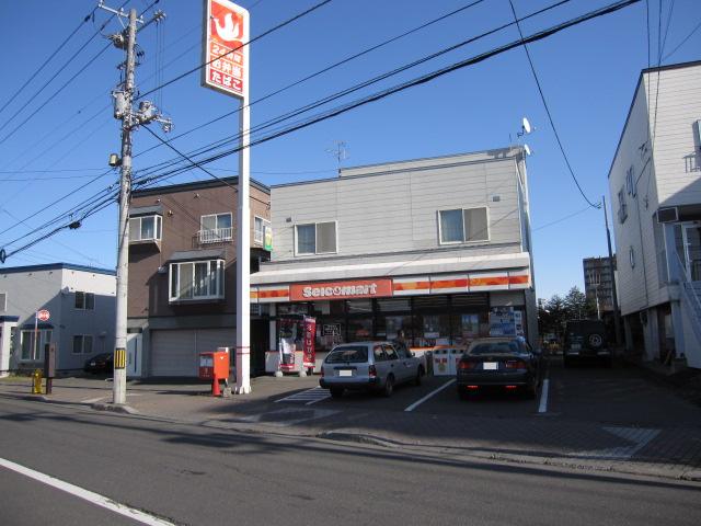 Convenience store. Seicomart Atsubetsu central store up (convenience store) 278m