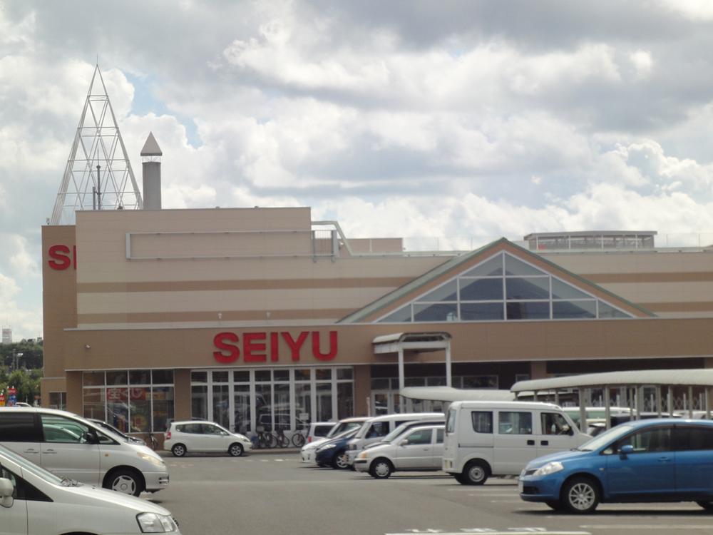 Supermarket. 616m until Seiyu Atsubetsu shop