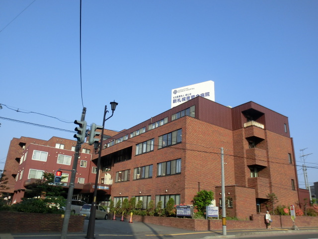Hospital. 24m to medical corporation Tadashikokorokai Shin Sapporo Keiaikai hospital (hospital)