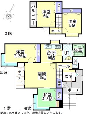 Floor plan. 19,800,000 yen, 4LDK, Land area 210 sq m , Building area 89.74 sq m