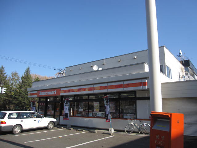 Convenience store. Seicomart Kami Nopporo store up (convenience store) 215m