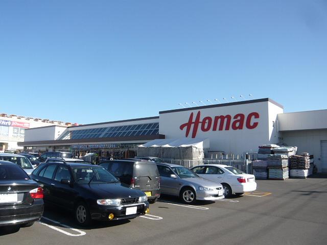Home center. Homac Corporation Hiraoka to the store (hardware store) 1266m
