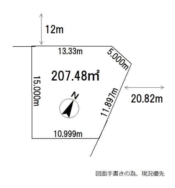 Compartment figure. Land price 12 million yen, Land area 207.48 sq m