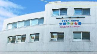 kindergarten ・ Nursery. Sapporo naughtiness Museum (kindergarten ・ 713m to the nursery)