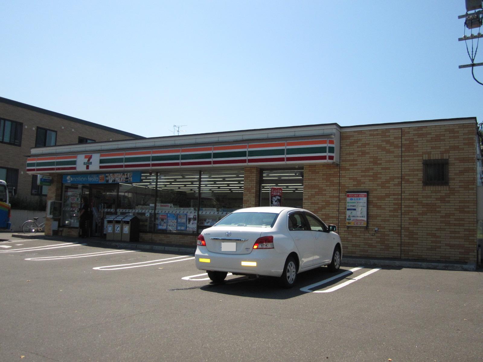 Convenience store. Seven-Eleven Sapporo Aoba-cho, 8-chome up (convenience store) 617m