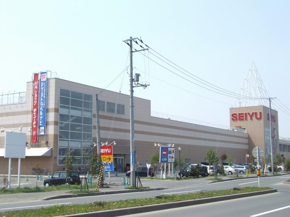 Shopping centre. 1113m to Seiyu Atsubetsu shop