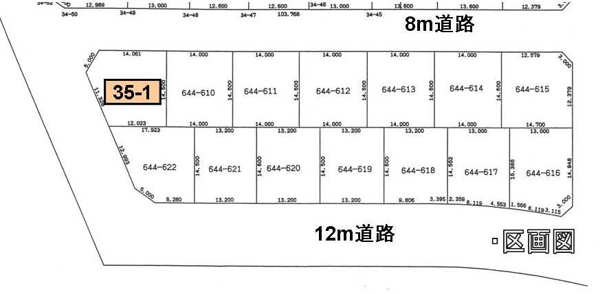 Compartment figure. Land price 11,250,000 yen, Land area 212.97 sq m