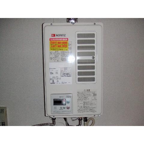 Other Equipment