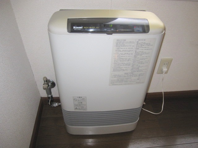 Other Equipment