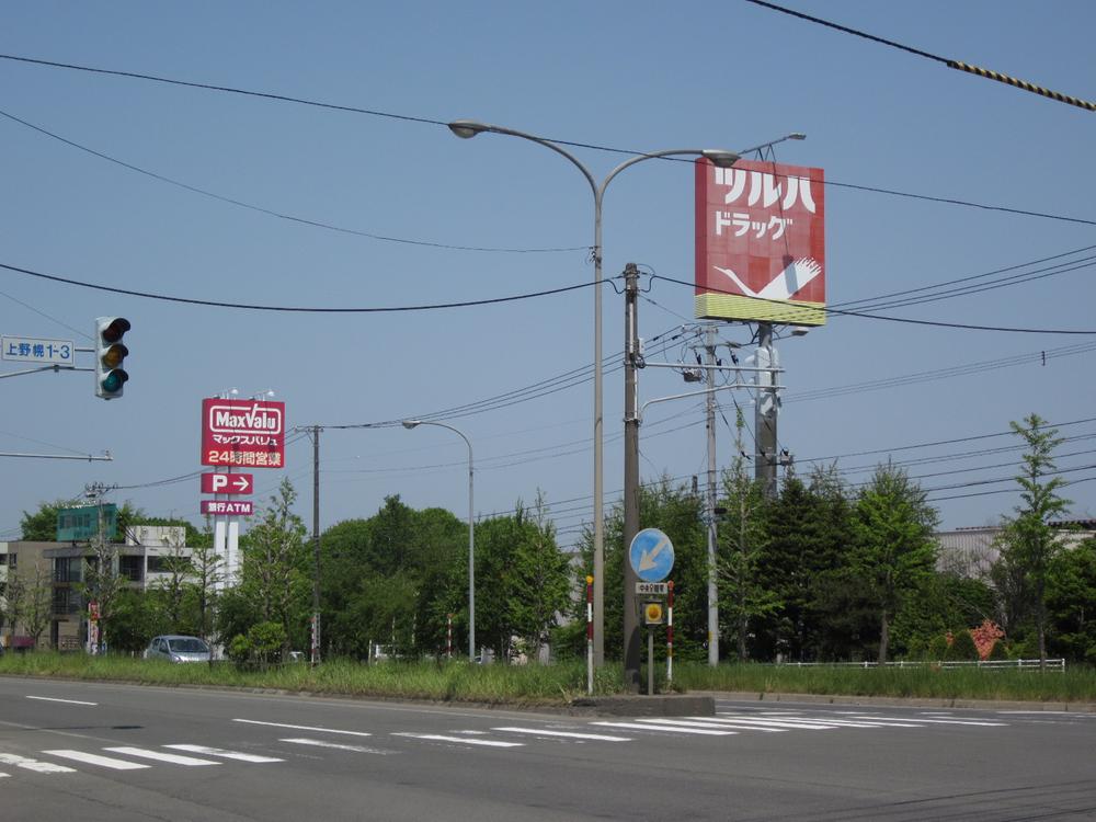 Supermarket. Makkusubaryu until Atsubetsu shop 880m