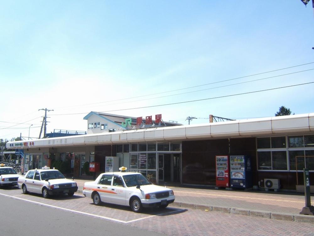 station. 750m until atsubetsu station