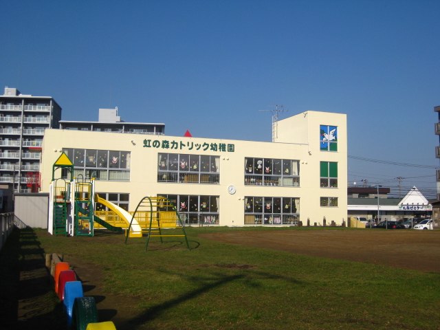 kindergarten ・ Nursery. Rainbow Forest Catholic kindergarten (kindergarten ・ Nursery school) to 400m