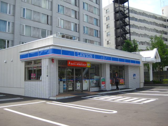 Convenience store. Lawson Sapporo Hibarigaoka Station store up to (convenience store) 612m