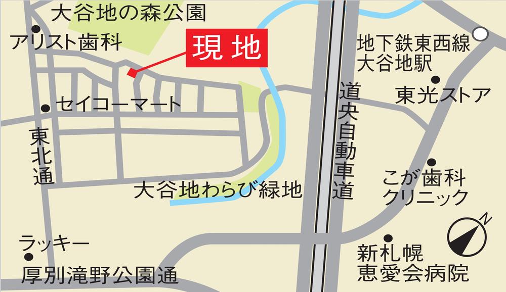 Local guide map. Local guide map. Subway Tozai Line "Oyachi" walk to the station 11 minutes. Super such as convenience facilities are also close to matching, The ground is also good a quiet residential area. Convenient and comfortable location attractive.