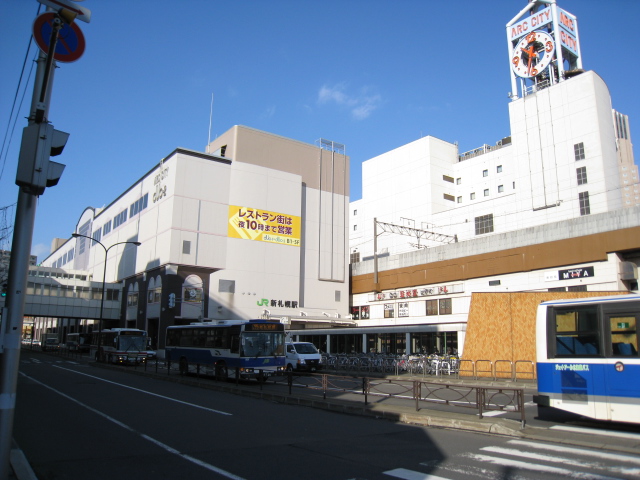 Shopping centre. Light on Shin Sapporo duo -1 stores until the (shopping center) 1113m