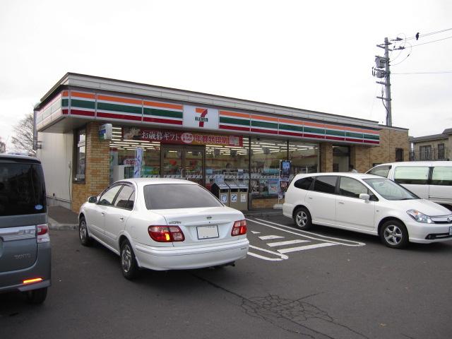 Convenience store. Seven-Eleven Sapporo Aoba-cho, 8-chome up (convenience store) 764m