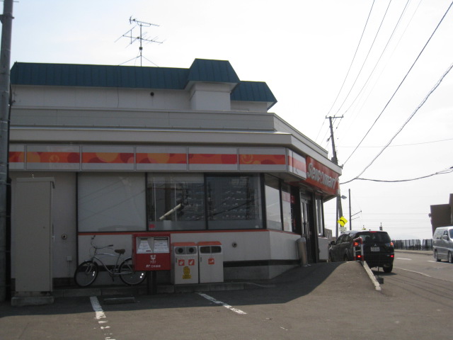 Convenience store. Seicomart Kitano Article 6 store up (convenience store) 418m