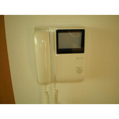 Other Equipment